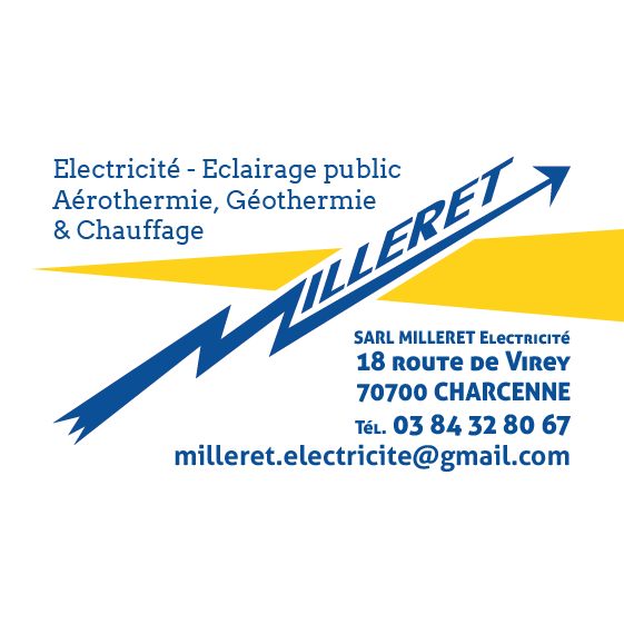 Milleret Electricite Sarl — Photos 1